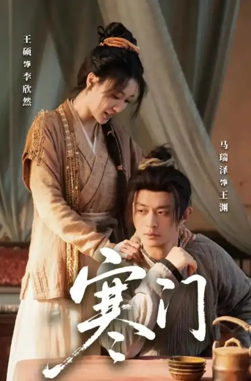 急诊夜班 医疗剧全集免费观看